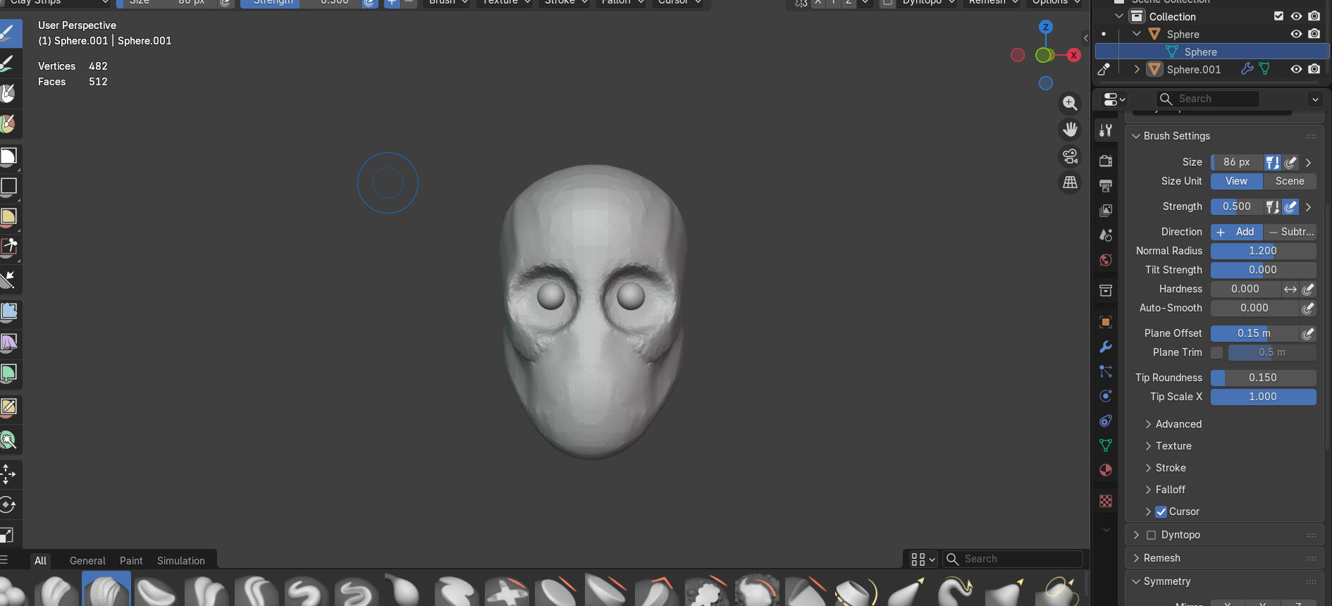 Crâne essai de modélisation 3d d'un crâne